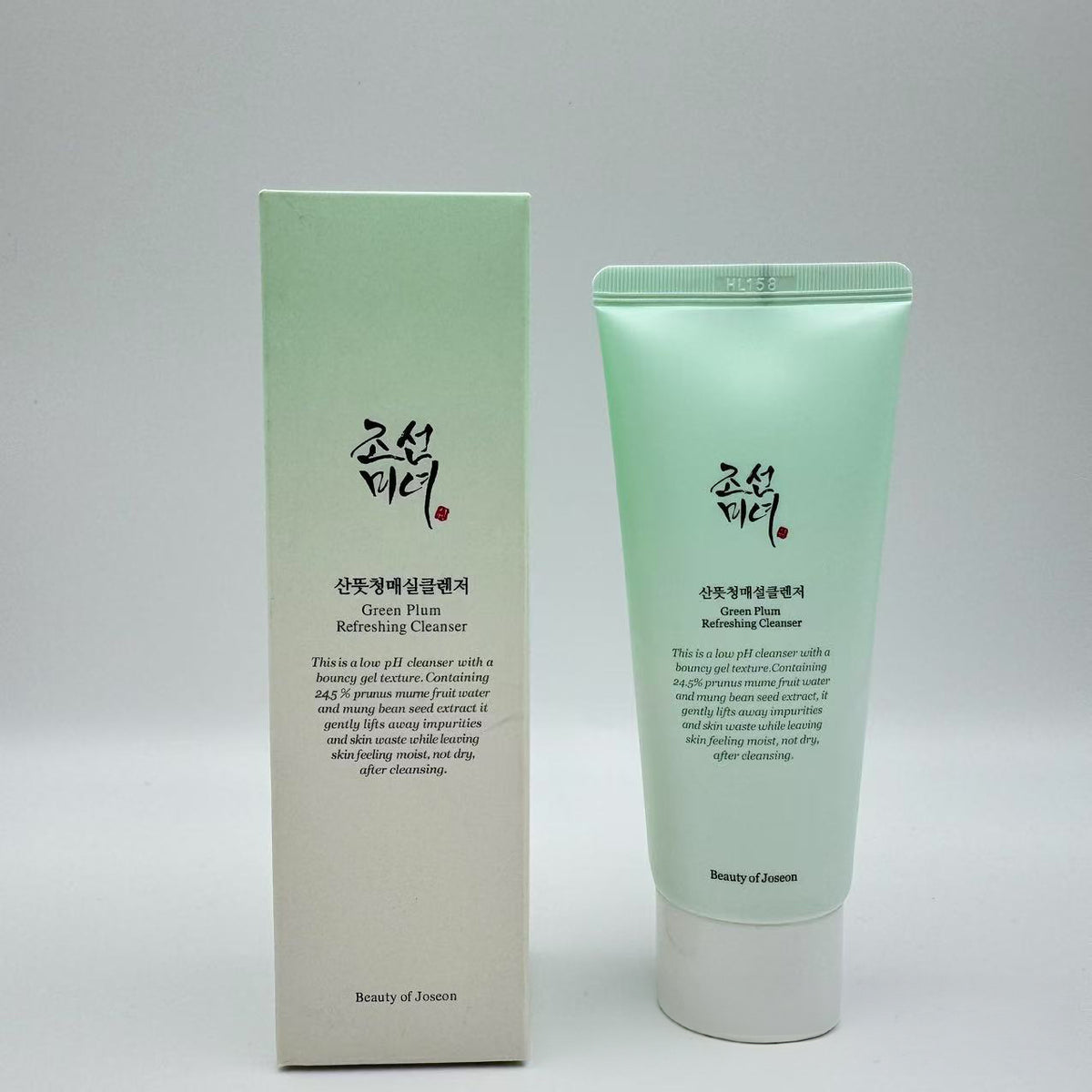 Tónico y crema solar de la serie Korean Beauty de Beauty of Joseon