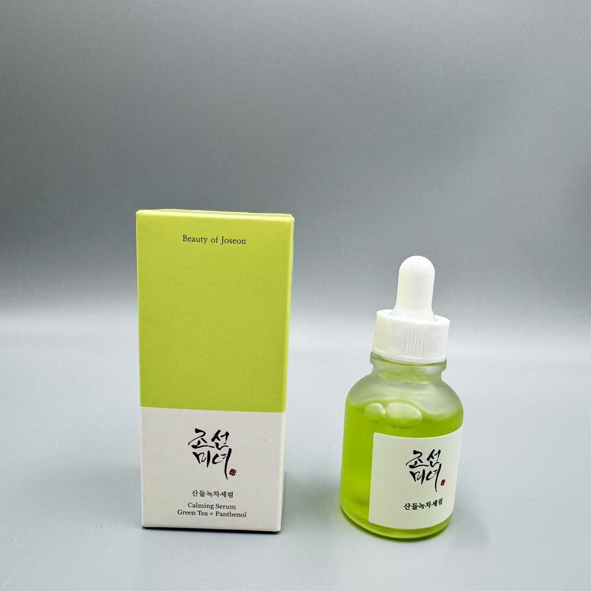 Tónico y crema solar de la serie Korean Beauty de Beauty of Joseon