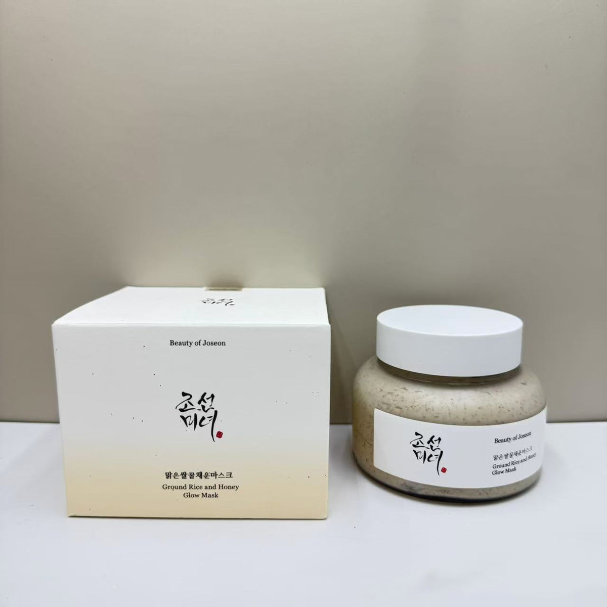 Tónico y crema solar de la serie Korean Beauty de Beauty of Joseon
