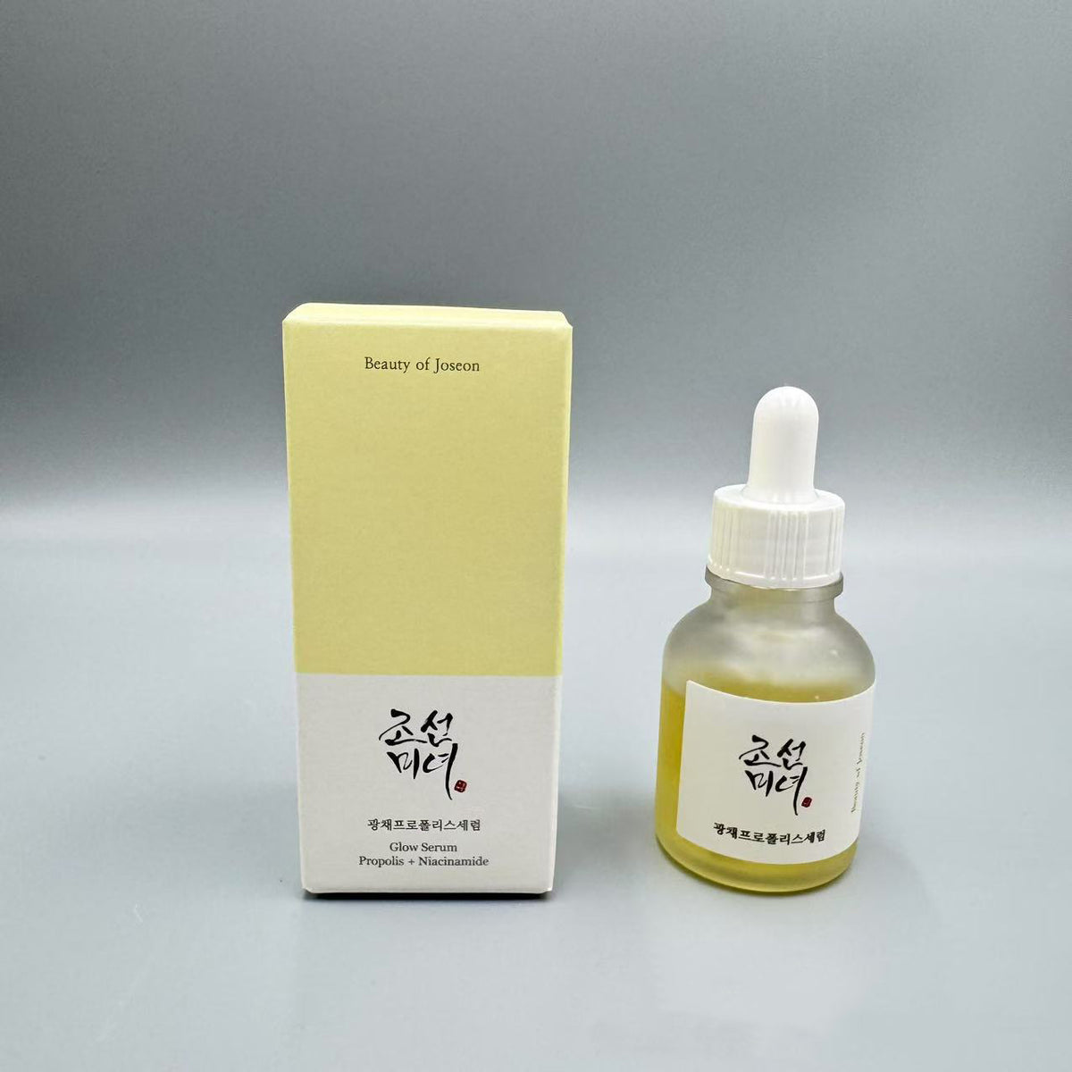 Tónico y crema solar de la serie Korean Beauty de Beauty of Joseon